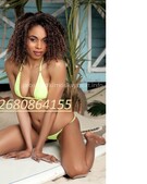 Анкета проститутки Наталья - метро Хамовники, возраст - 19