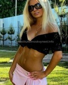 Анкета проститутки Яна - метро Тверской, возраст - 21