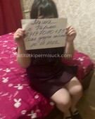 Анкета проститутки Ульяна - метро Красносельский, возраст - 22