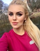 Анкета проститутки Дарья - метро Раменки, возраст - 23