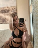 Анкета проститутки Викуля - метро Останкинский, возраст - 23