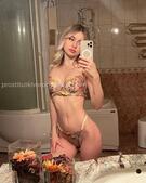 Анкета проститутки Тамара - метро Кузьминки, возраст - 23