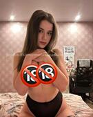 Анкета проститутки Николь - метро Нагатино-Садовники, возраст - 24