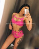 Анкета проститутки Стефания - метро Перово, возраст - 25