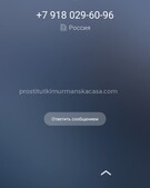 Анкета проститутки Таня - метро Нагатино-Садовники, возраст - 27