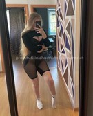 Анкета проститутки Николь - метро Таганский, возраст - 28