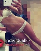 Анкета проститутки Анечка - метро Нижегородский, возраст - 29