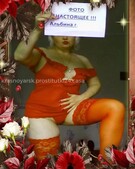 Анкета проститутки Галя - метро Свиблово, возраст - 30