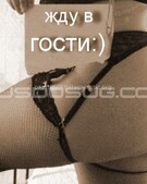 Анкета проститутки Стефания - метро Ясенево, возраст - 38